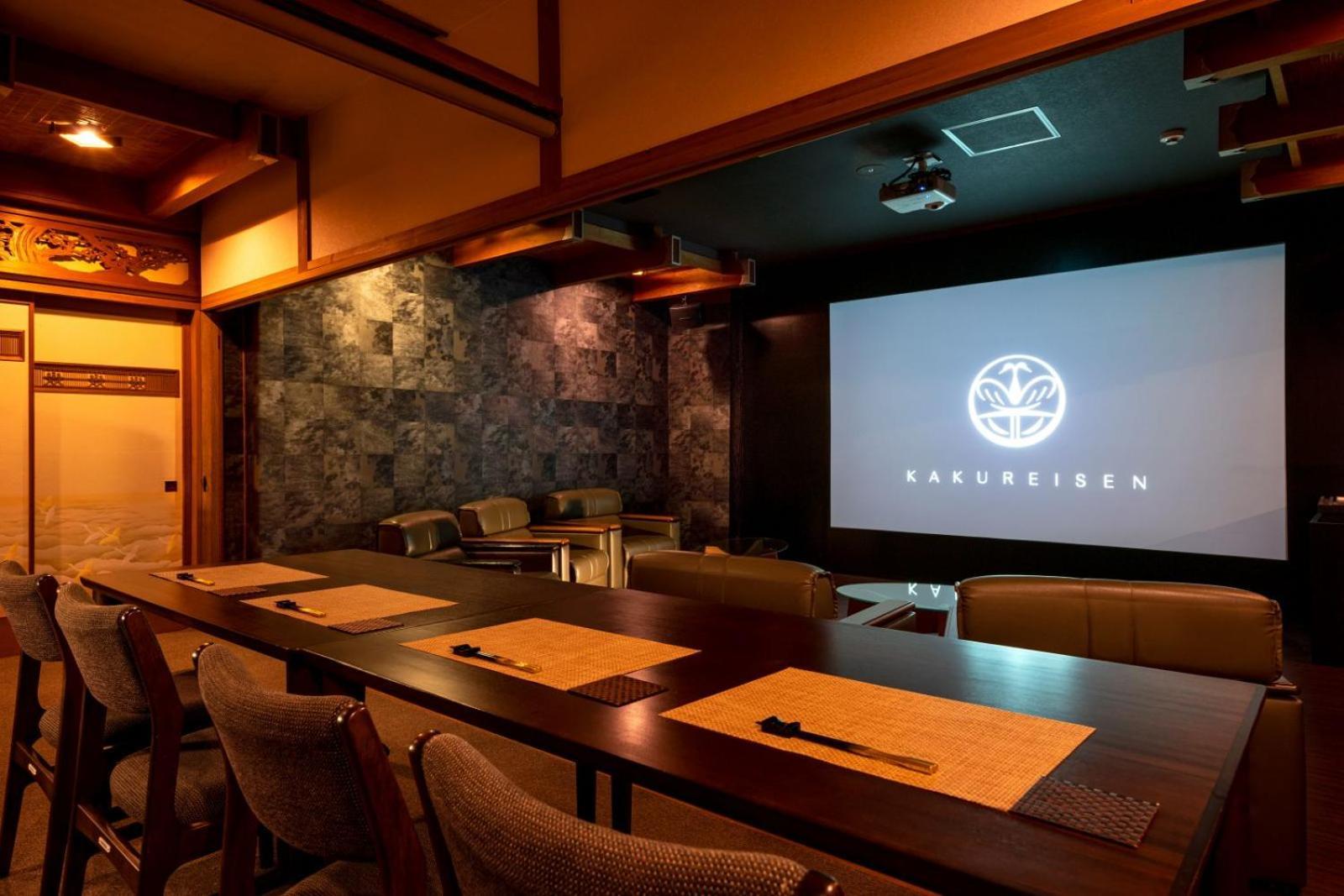 Kakureisen Hotel Saga Luaran gambar